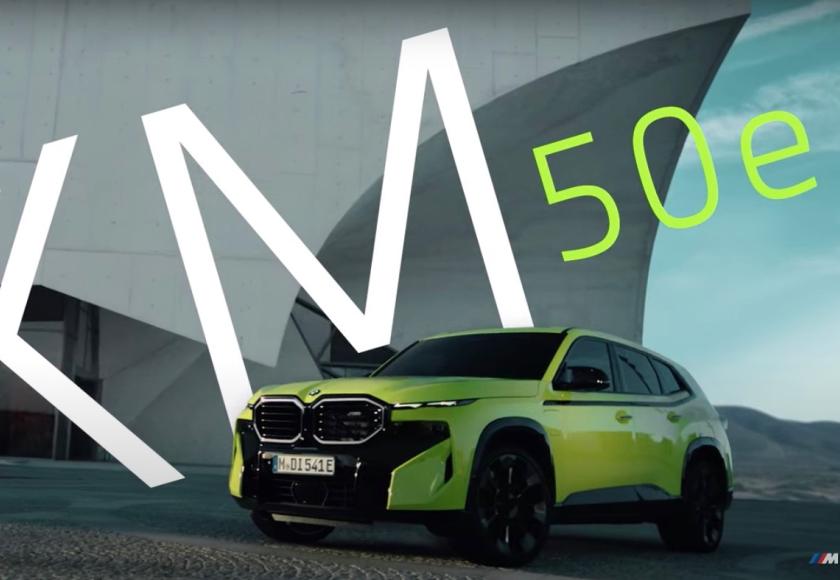 BMW XM 50e teaser 2023