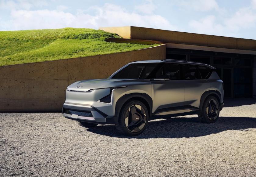 Kia Concept EV5 2023