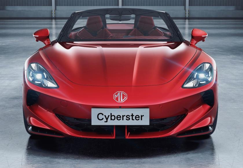 MG Cyberster interior info