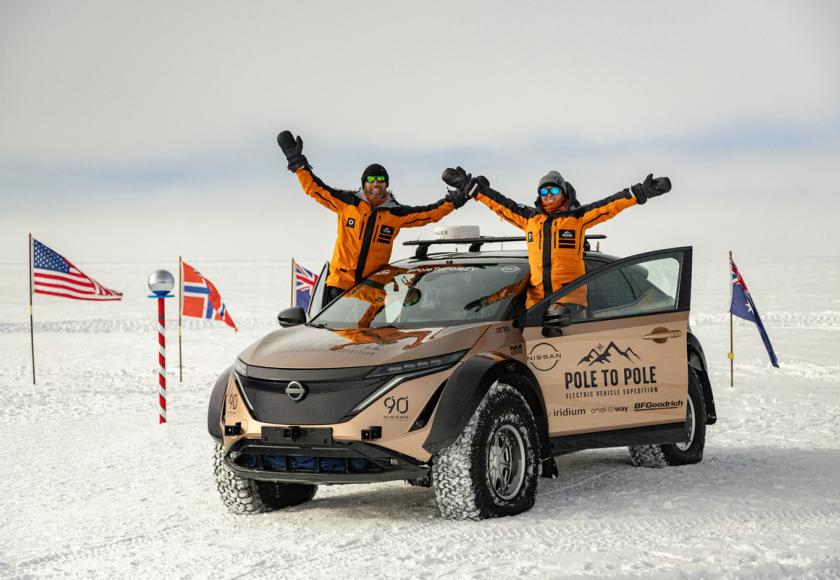 Nissan Ariya Pole to Pole 2023