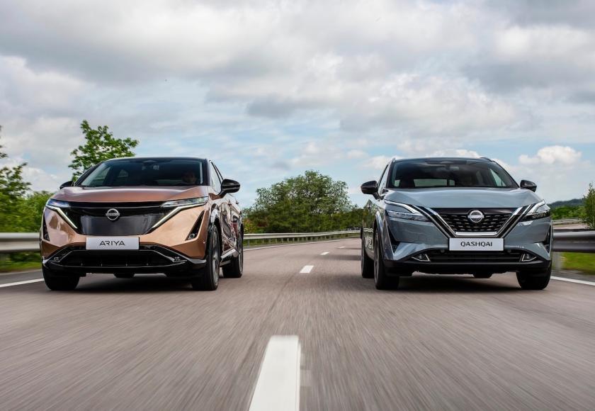 Nissan Ariya vs Qashqai 2023