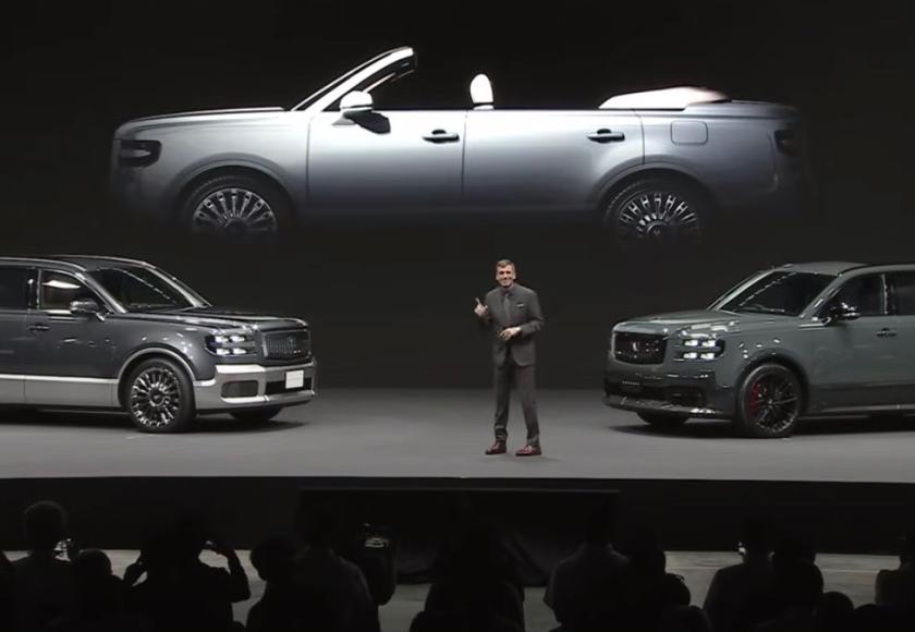 Toyota Century SUV Cabrio teaser 2023