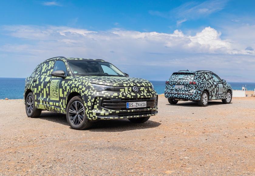 Volkswagen Tiguan Teaser 2023
