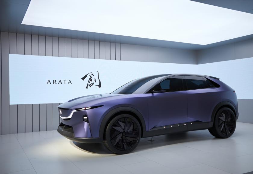 Mazda Arata concept