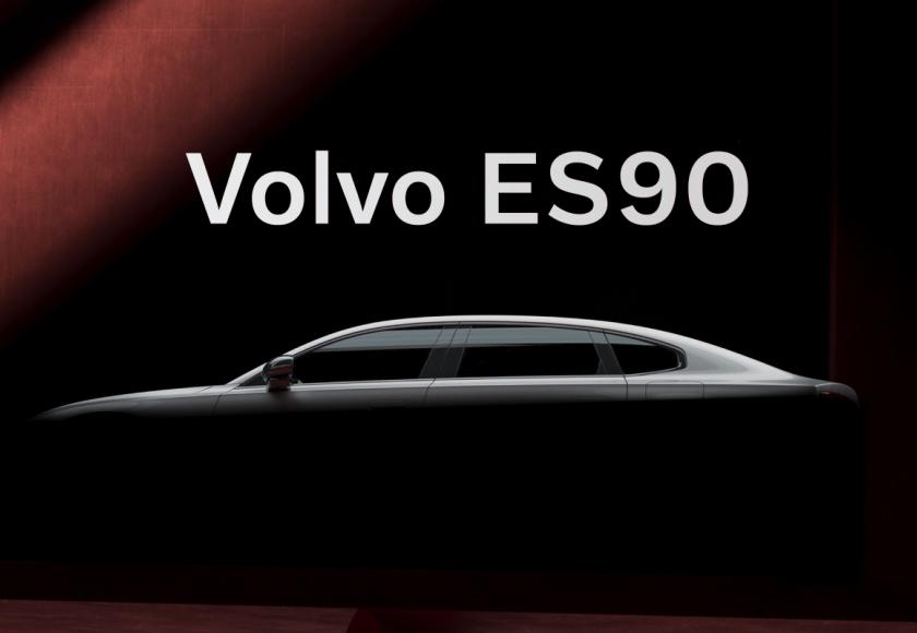 Volvo ES90 2024