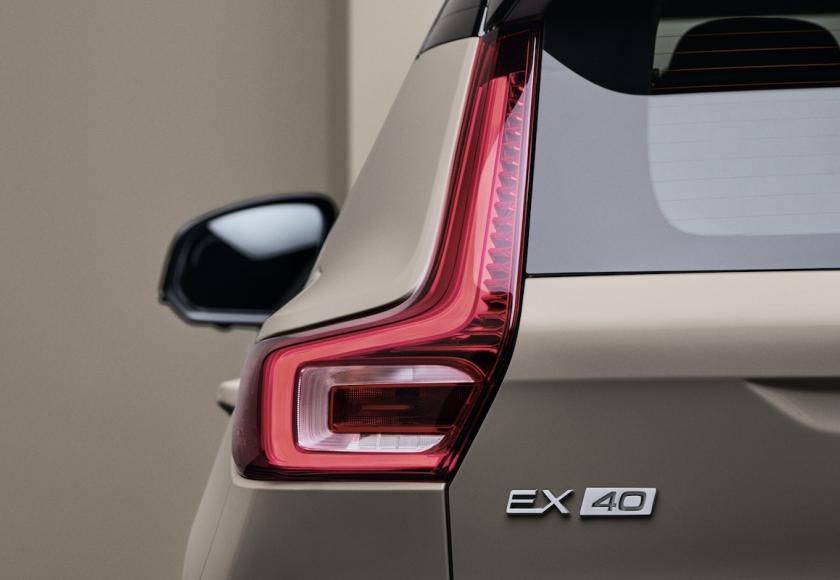 Volvo EX40 2024