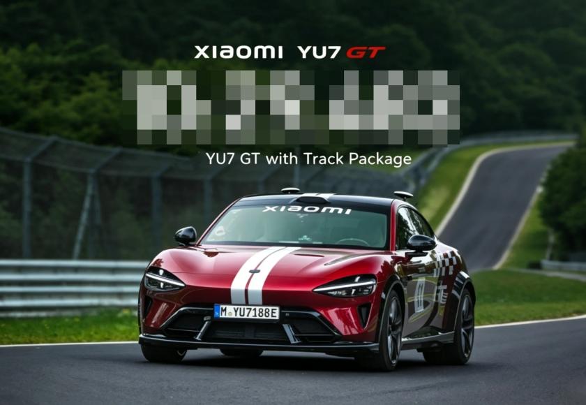 Xiaomi YU7 GT nurburgring autonoom