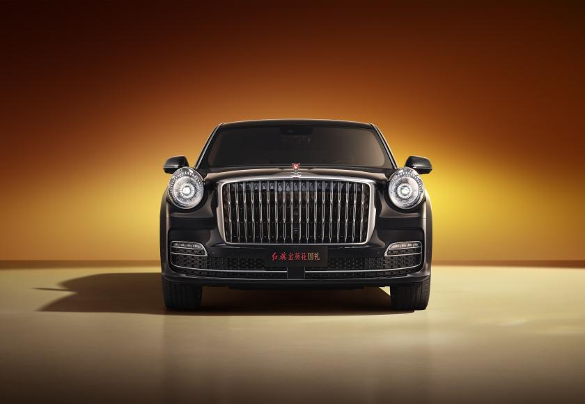 Hongqi