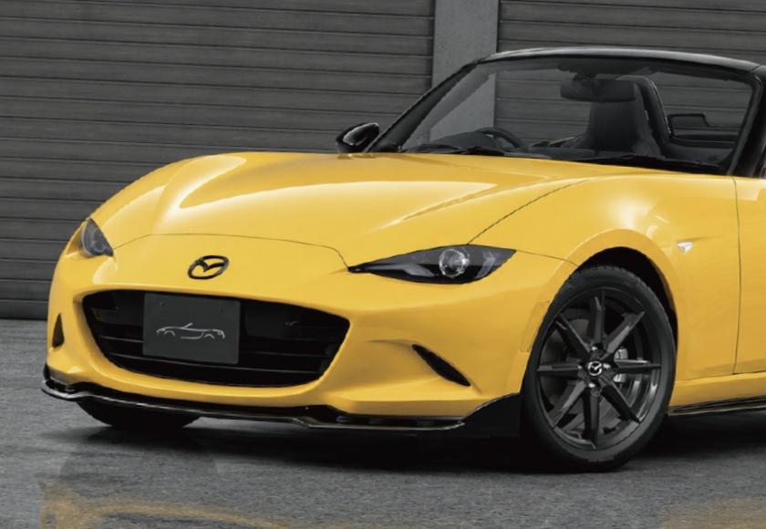 Mazda MX-5 Sunflower Yellow 2026