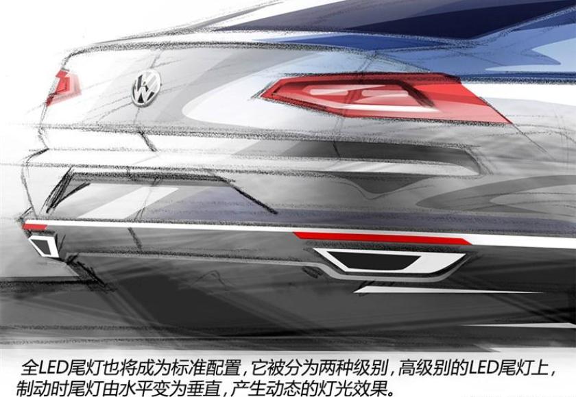 vw-passat-leaked_003