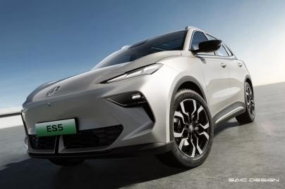 MG ES5 China 2024