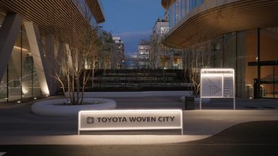 Toyota Woven City 2025