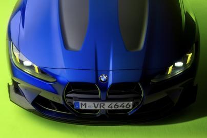 BMW M4 CS Edition VR46 2025