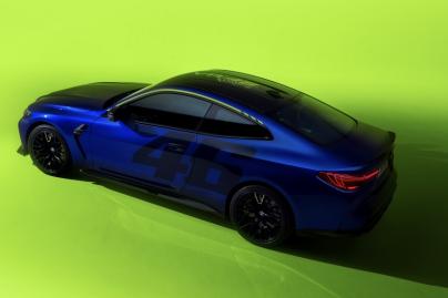 BMW M4 CS Edition VR46 2025