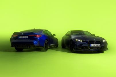 BMW M4 CS Edition VR46 2025