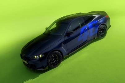 BMW M4 CS Edition VR46 2025