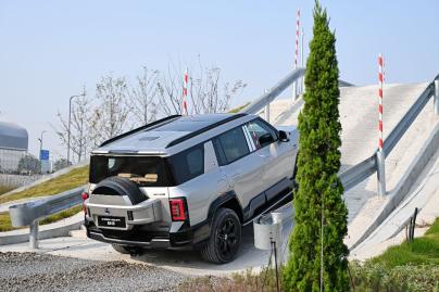 BYD Off-road