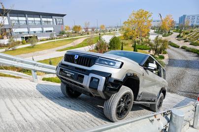 BYD Off-road