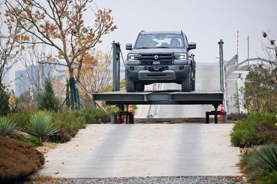 BYD Off-road