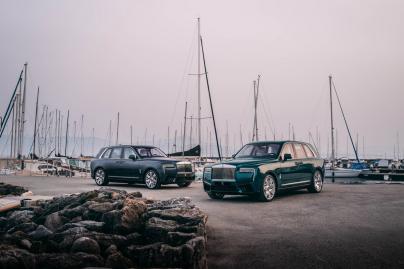 Rolls-Royce Cullinan Yacht