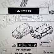 Nissan Micra Leaked