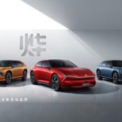 Honda Ye auto's
