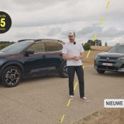Citroën C5 old vs new 2026 